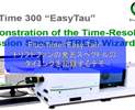 日本レーザー取扱いFluo Time 300 “Easy Tau”トリプトファンの発光スペクトルのタイミングを記録するデモ